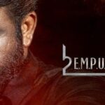 L2 Empuraan