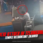 Acid Attack in Telangana