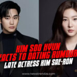 Kim Soo Hyun & Kim Sae-ron