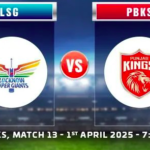 LSG vs PBKS IPL 2025