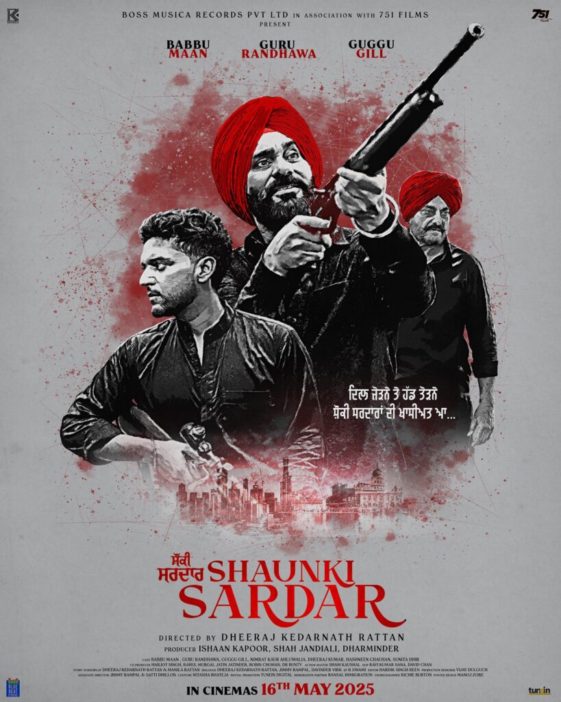 Shaunki Sardar